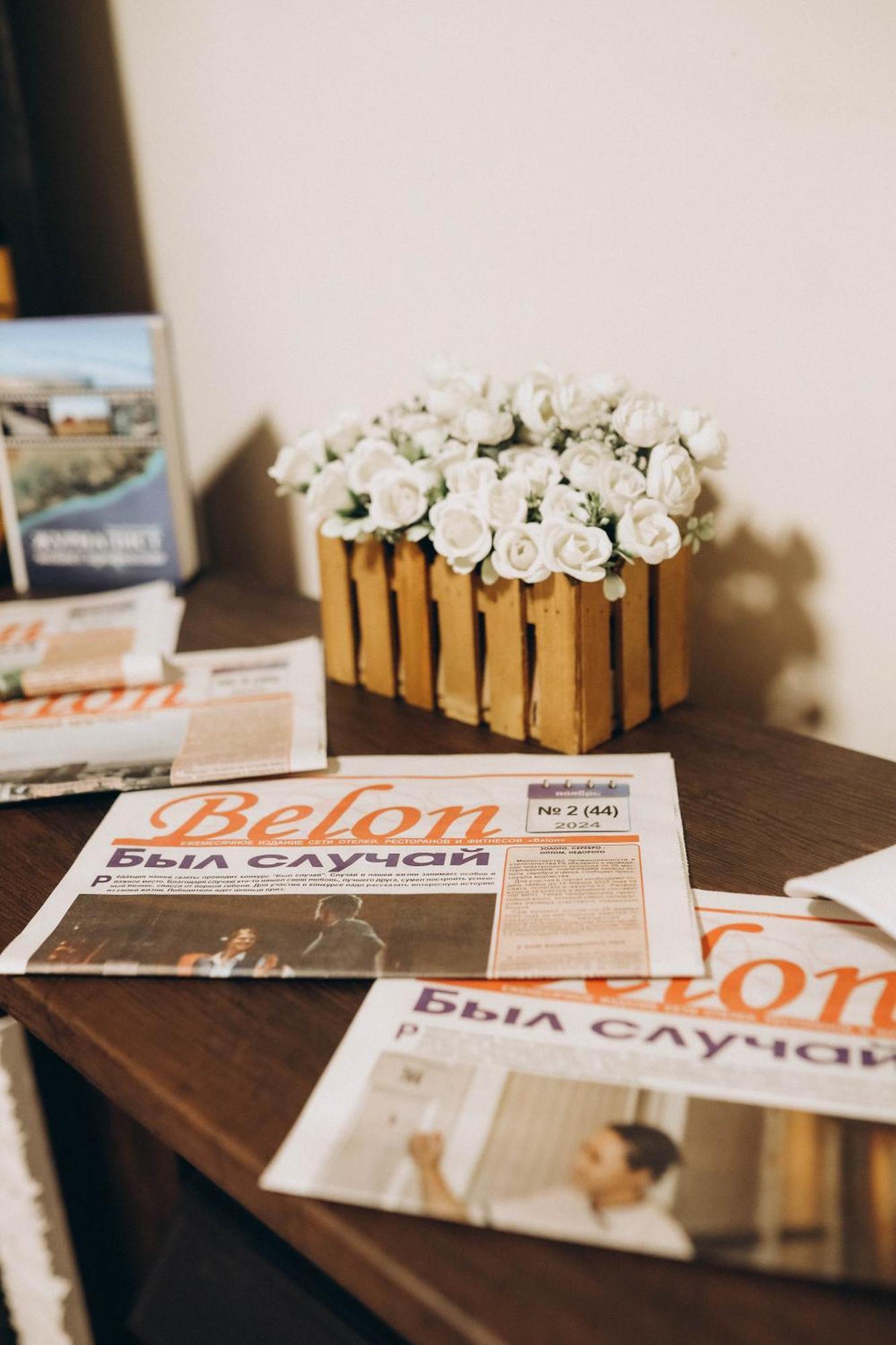 Belon Garden Hotel Astana Zewnętrze zdjęcie